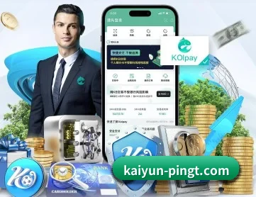 kaiyun-pingt.com APP